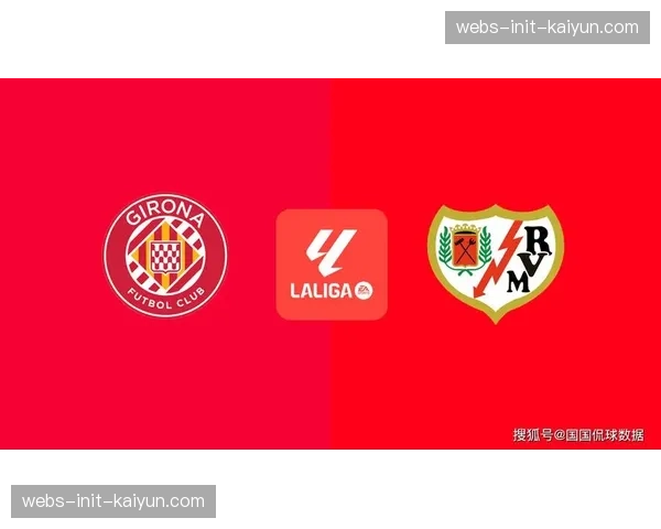 数据机构预测西甲夺冠概率更新：皇马65%，巴萨28%，赫罗纳7%