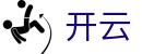 开云 - 开云体育官方网站 - 官方登录